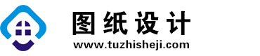 四川金堂图纸设计网